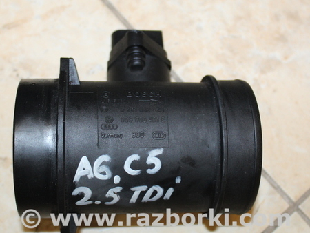 Расходомер воздуха для Audi (Ауди) A6 C5 (02.1997-02.2005) Львов 059906461E, 0281002429
