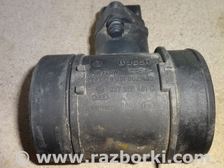 Расходомер воздуха для Audi (Ауди) A8 D2 (06.1994-10.2002) Львов 057906461C, 0281002435