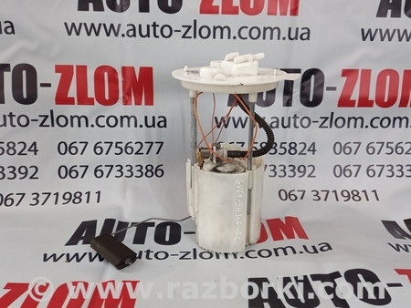 Топливный насос для Ford Kuga 2 Львов GV61-9H307-FC