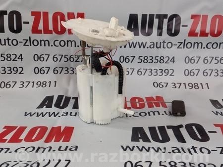 Топливный насос для Ford Kuga Львов LX61-9H307-BC