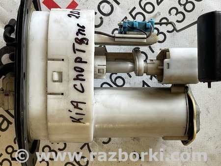 Топливный насос для KIA Sportage KM (2004-2010) Львов