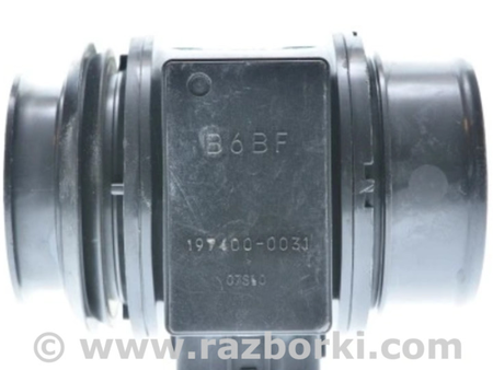 Расходомер воздуха для Mazda 3 BK (2003-2009) (I) Львов 197400-0031, B6BF