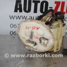 Топливный насос Opel Astra H (2004-2014)