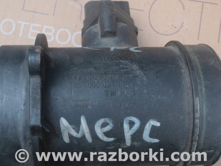 Расходомер воздуха для Mercedes-Benz Sprinter Львов 0280212517, 0000941048