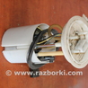 Топливный насос Volkswagen Golf V Mk5 (10.2003-05.2009)