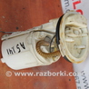 Топливный насос Volkswagen Golf V Mk5 (10.2003-05.2009)