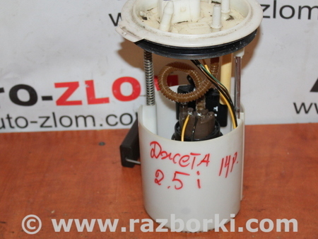 Топливный насос для Volkswagen Passat B6 (03.2005-12.2010) Львов 1K0919051CK 