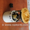 Топливный насос Volkswagen Passat B6 (03.2005-12.2010)