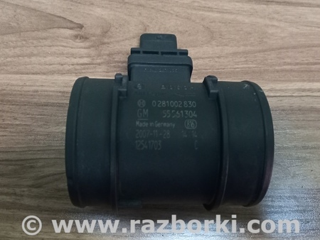 Расходомер воздуха для Opel Meriva Львов 55561304, 0281002830