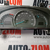 Панель приборов Toyota Camry 50 XV50 (08.2011-11.2014)