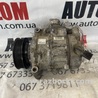 Компресор кондиціонера Audi (Ауди) A6 C6 (02.2004-12.2010)