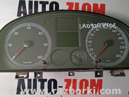 Панель приборов для Volkswagen Caddy 3 (2003-2020) Львов 2K0920840E, 110.080.237/011 