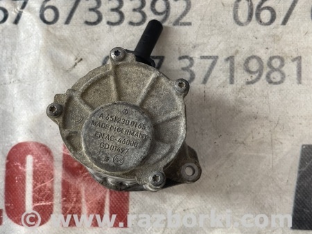 Вакуумний насос для Mercedes-Benz C-CLASS W204 (07-14) Львов A6512300165