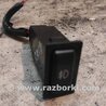 Кнопка противотуманных фонарей Toyota RAV-4 (00-05)