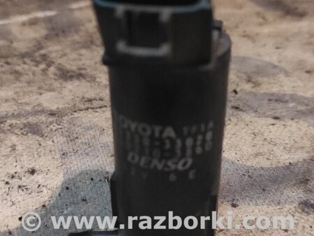 Насос омывателя лобового стекла для Toyota RAV-4 (00-05) Киев 8533033020