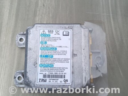 Блок SRS для Honda Civic 5D 8G Киев 77960-SMG-G110-M1