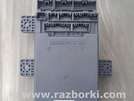 Блок запобіжників для Honda Civic 5D 8G Киев SMG-G340