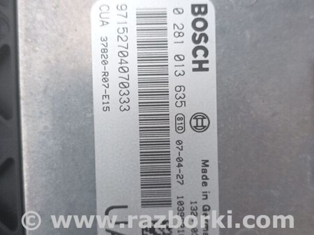 Блок управления двигателем для Honda CR-V (07-11) Киев 37820-R07-E15