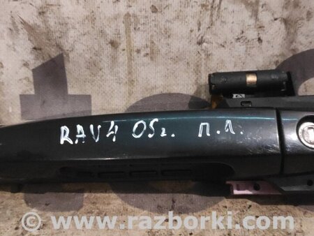 Ручка передней левой двери для Toyota RAV-4 (00-05) Киев 6920252010