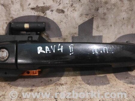 Ручка передней правой двери для Toyota RAV-4 (00-05) Киев 6920152010