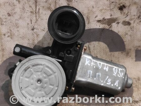 Мотор стеклоподъемника для Toyota RAV-4 (00-05) Киев 8571042070