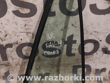 Форточка (глухое стекло) дверей задней правой для Toyota RAV-4 (00-05) Киев 6812342080