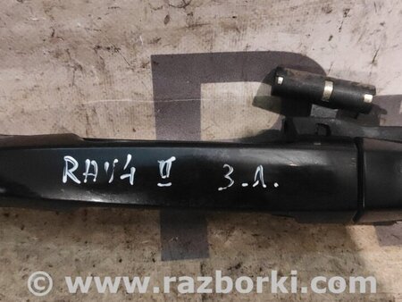 Ручка задней левой двери для Toyota RAV-4 (00-05) Киев 6920442020