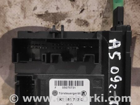Блок управления стеклоподъемником для Skoda Octavia A5 Киев 1K0959792Q