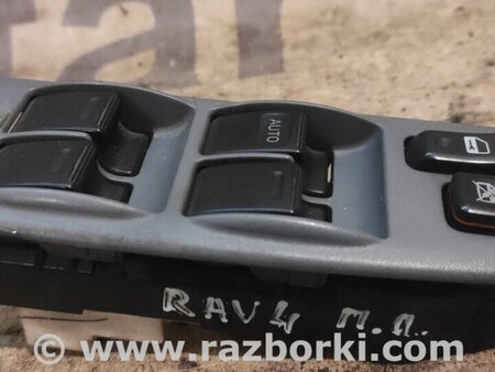 Блок управления стеклоподъемниками для Toyota RAV-4 (00-05) Киев 8482042140