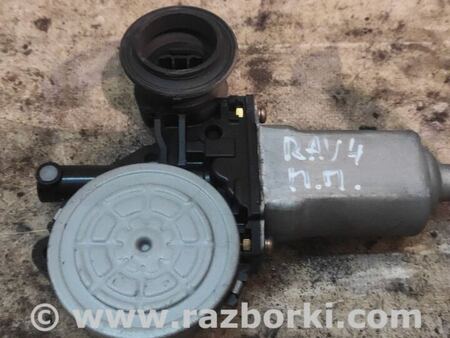 Мотор стеклоподъемника передней правой двери для Toyota RAV-4 (00-05) Киев 8571042070
