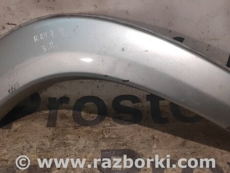 Накладка крыла (расширитель арки) для Toyota RAV-4 (00-05) Киев 7565342060