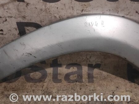 Накладка крыла (расширитель арки) для Toyota RAV-4 (00-05) Киев 7565442060