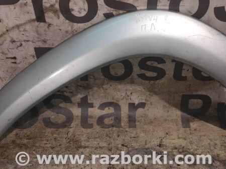 Накладка крыла (расширитель арки) для Toyota RAV-4 (00-05) Киев 7561242070