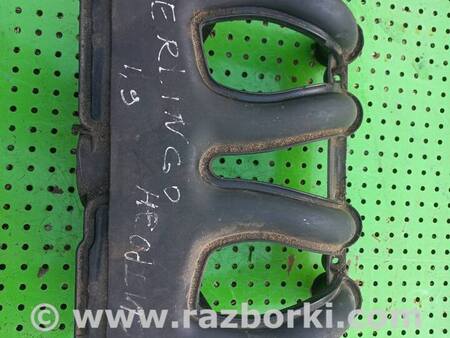 Впускной коллектор для Citroen Berlingo Киев 9642405280