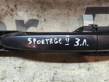Ручка задней левой двери для KIA Sportage KM (2004-2010) Киев 836550Z000