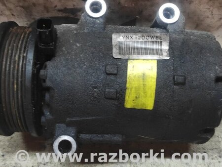 Компрессор кондиционера для Ford Mondeo 4 (09.2007-08.2014) Киев 5007968