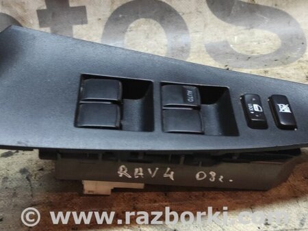 Блок управления стеклоподъемниками для Toyota RAV-4 (05-12) Киев 8482042190