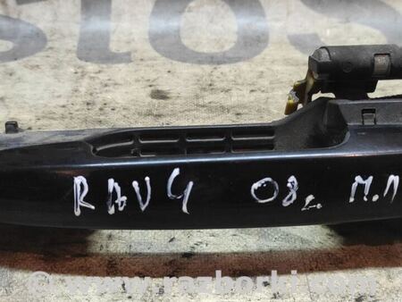 Ручка передней левой двери для Toyota RAV-4 (05-12) Киев 6920252020