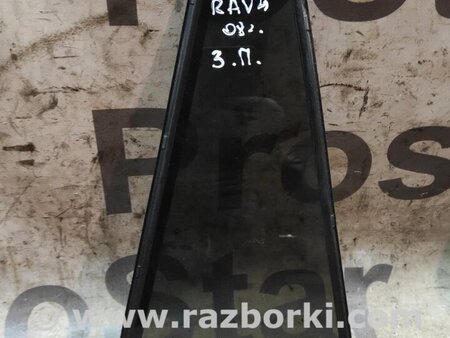Форточка двери задней правой для Toyota RAV-4 (05-12) Киев 6812342110