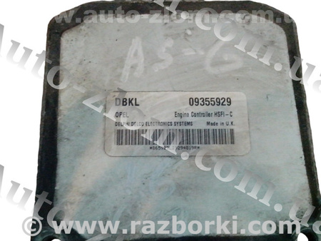 Блок управления двигателем для Opel Astra G (1998-2004) Львов 09355929 DBKL