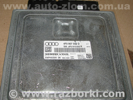 Блок управления двигателем для Audi (Ауди) A6 C6 (02.2004-12.2010) Львов 4F0907552D, 4F0910552R, 5WP45304