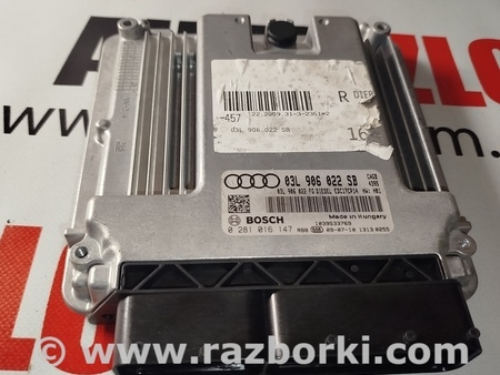 Блок управления двигателем для Audi (Ауди) A6 C6 (02.2004-12.2010) Львов 03L906022SB, 0281016147