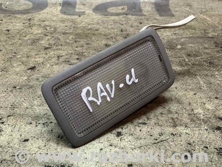 Плафон освещения задний для Toyota RAV-4 (05-12) Киев 8134030100B1