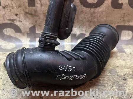 Патрубок воздушный для KIA Sportage KM (2004-2010) Киев 281391F080