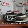 Фара BIXENON Audi (Ауди) Q3 8U, 8UB (06.2011-03.2019)