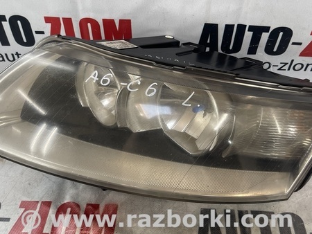 Фара передняя левая для Audi (Ауди) A6 C6 (02.2004-12.2010) Львов 4F0941003BK 