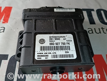 Блок управления АКПП для Audi (Ауди) Q7 4L (09.2005-11.2015) Львов 09D927750FK