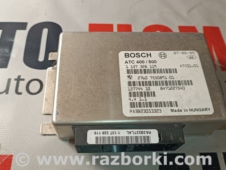 Блок управления АКПП для BMW X3 E83 Львов 1137328119, 27607550891