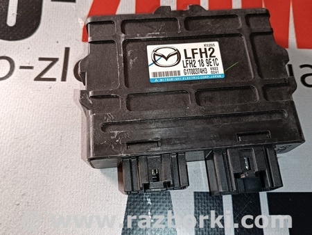 Блок управления АКПП для Mazda 6 GG/GY (2002-2008) Львов LFH2189E1C