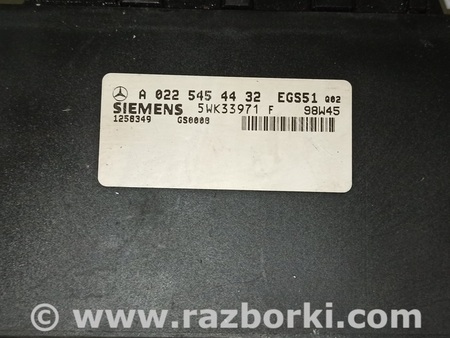 Блок управления АКПП для Mercedes-Benz S220 Львов A0225454432, 5WK33971